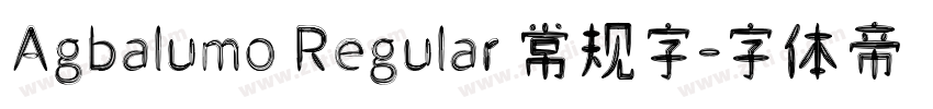 Agbalumo Regular 常规字字体转换